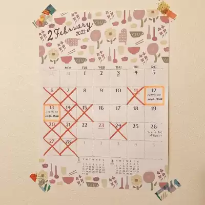 2022年2月のケーキ屋さんのカレンダー
