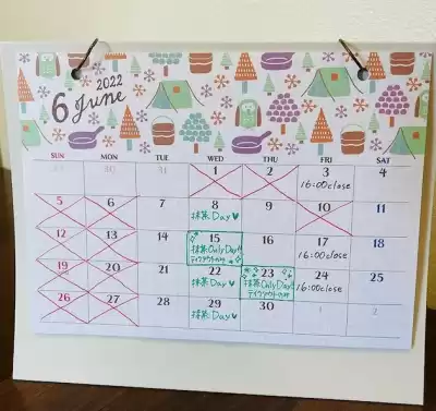2022年6月のケーキ屋さんのカレンダー