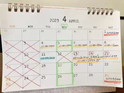 2023年4月のケーキ屋さんのカレンダー