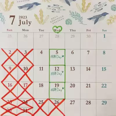 2023年7月のケーキ屋さんのカレンダー