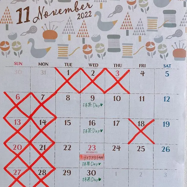 2022年11月のケーキ屋さんのカレンダー